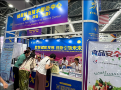 <strong>该检测团队针对东盟品</strong> 